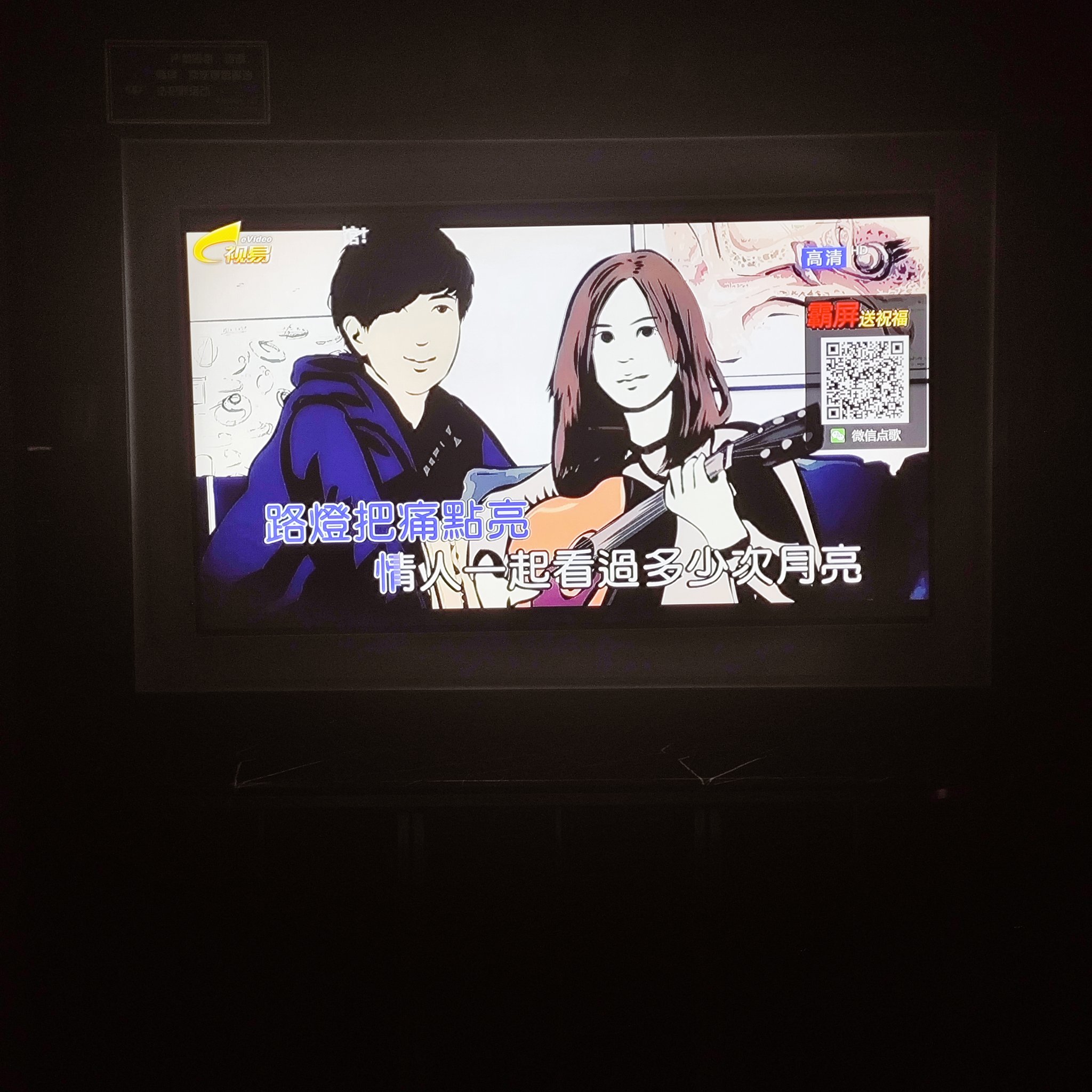 白银商务ktv推荐低端场商务ktv精选-平川区ktv预订